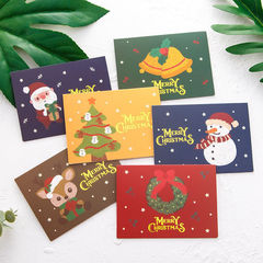 T Christmas Greeting Card Exquisite New Design Blessing Small Card High-end Creative Birthday Greeting Christmas Gift Gratitude Card