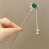 0114Peaceful Ruyi Emerald
