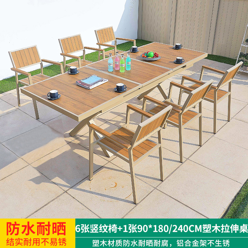 Mesa y silla de ocio al aire libre combinación de patio al aire libre jardín balcón impermeable anti-solar frente anticorrosión madera plástica mesa de madera