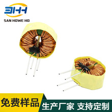 磁環電感環形線圈14/15/16/17/18UH MH共模電感