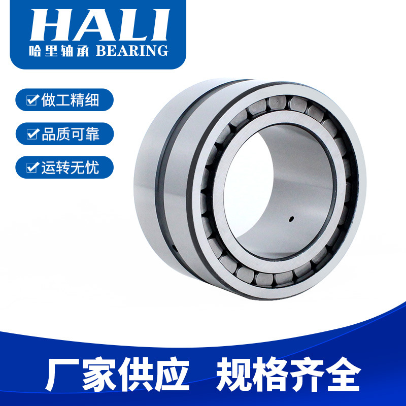 现货供应NNCF5026CV轴承    满装圆柱滚子轴承  减速机轴承