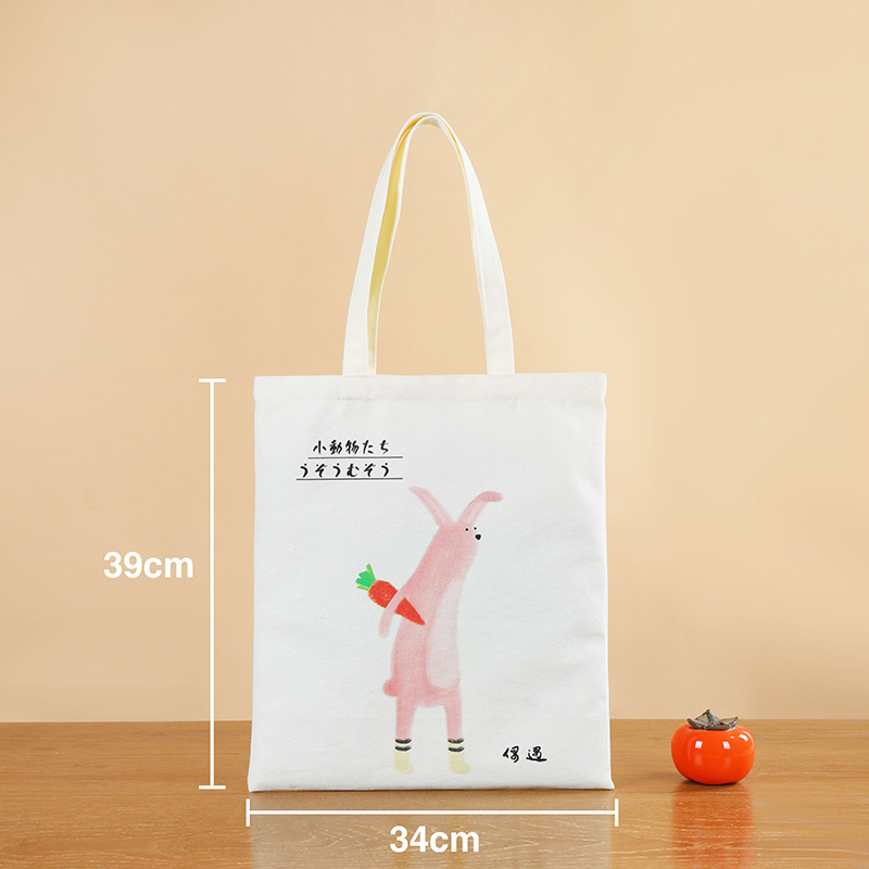 토끼(흰색)(높이 39*가로 34)