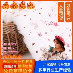 �F؛����ë�q�b��ñЬ��߃������ϲ�PV�qС��ë�C��qֲ�q��ů�q