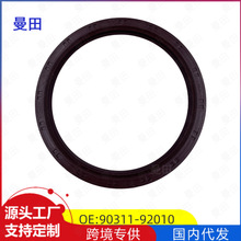 90311-92010 BH3481H����ǰ���ͷ������ڷ��ﺺ����Ե�3400�ʹ�
