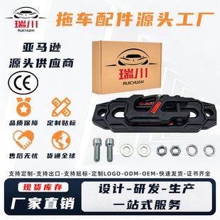 Winch Fairlead ��܇�h7075�ߏ��ȺϽ�����g�P�h,2000 ��