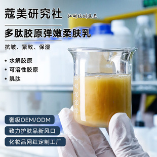 �����zԭ�������w�鶨�ƴ��ӹ������o�¸߱����w���N�� �o�woem