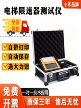 ��yʽ����������yԇ�x������Ч�x��݄����ٶșz�y�C��Ʒ