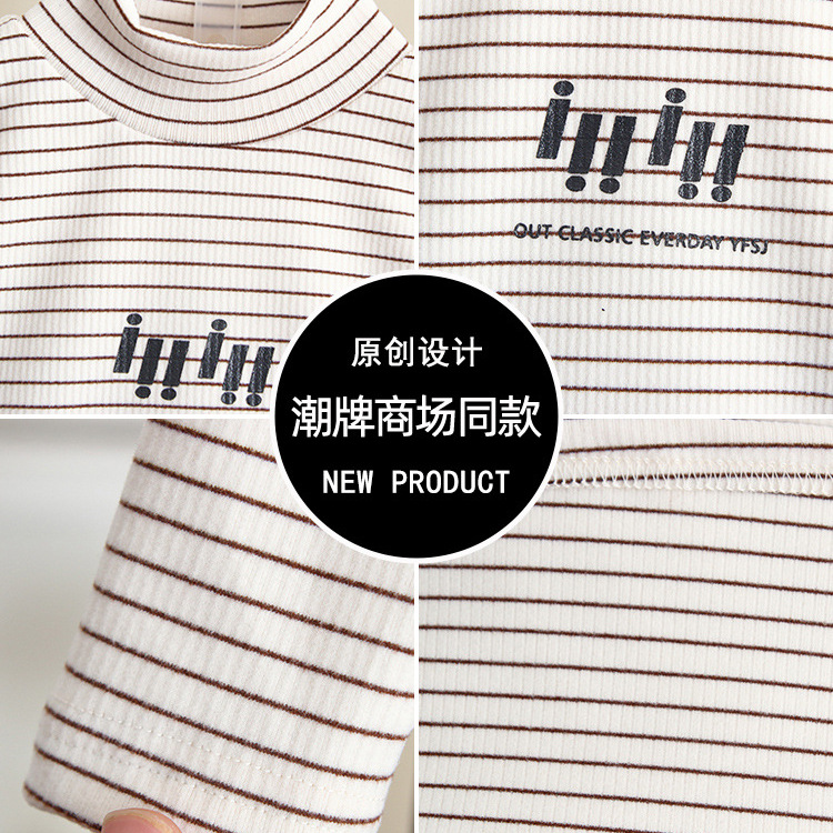 6701 camisa de fondo para niños otoño e invierno cuello medio alto para niños terciopelo alemán con 2024 nuevo top de manga larga a rayas para bebés