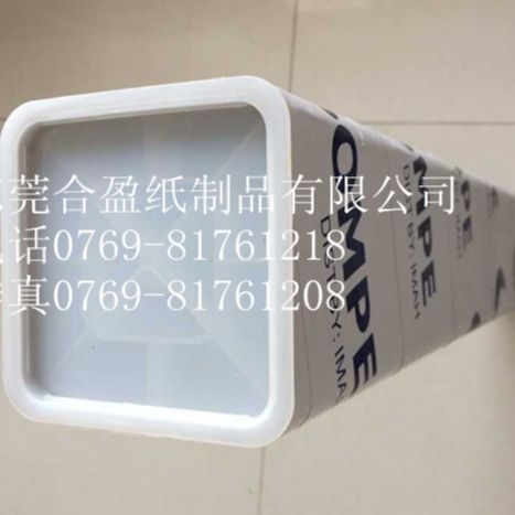 ����ֽ�ܷ���ֽ�ܹ㶫����ֽ�ܶ�ݸ���ڹ��ݷ���ֽ��