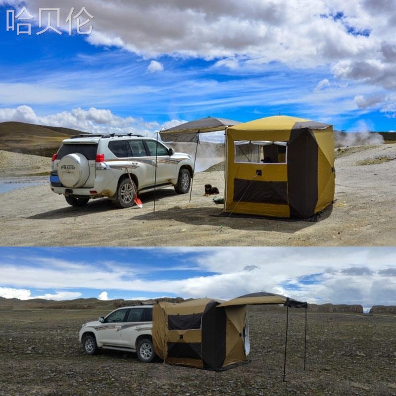 Build a Side-Free Car-Mounted Rear Extension Canopy Sunshade Trunk Suv Self-Driving Tour Tent Automatic Tent