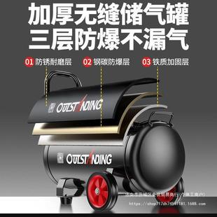 New air pump air compressor air compressor oil-free mute inflator high pressure air pump woodworking auto repair painting