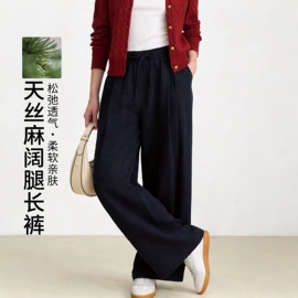 女式衬衫;女式马甲;休闲裤