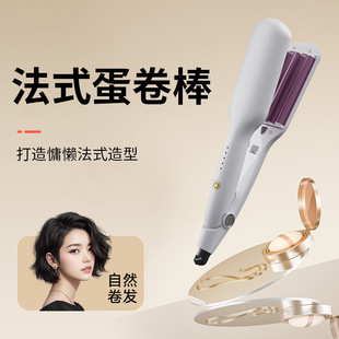 ��ʽ�����^���l��10mm��ë����ˠC�l����ˮ�����|��늊A������Ů