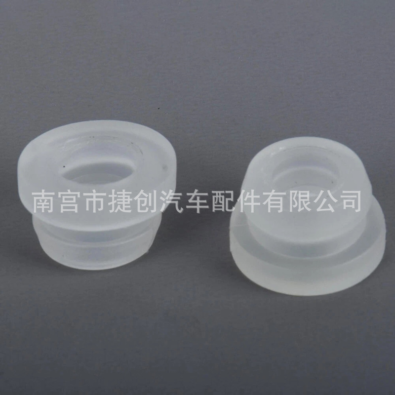14057 14055 Is Suitable for Dodge Chrysler Platinum Car Automatic Transmission Shift Cable Bushing