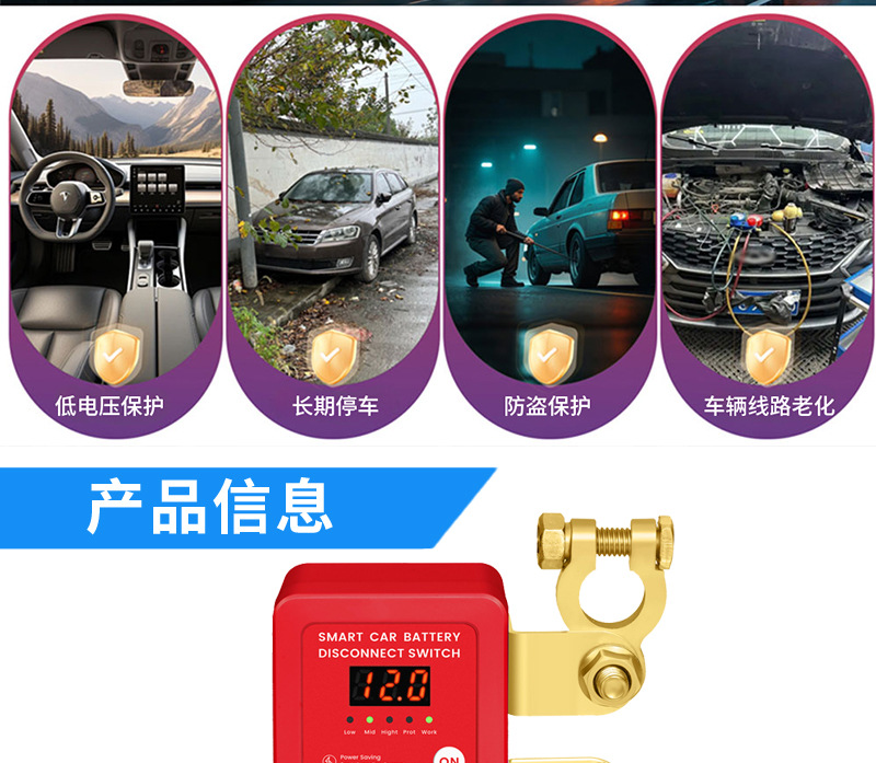 详情页_09