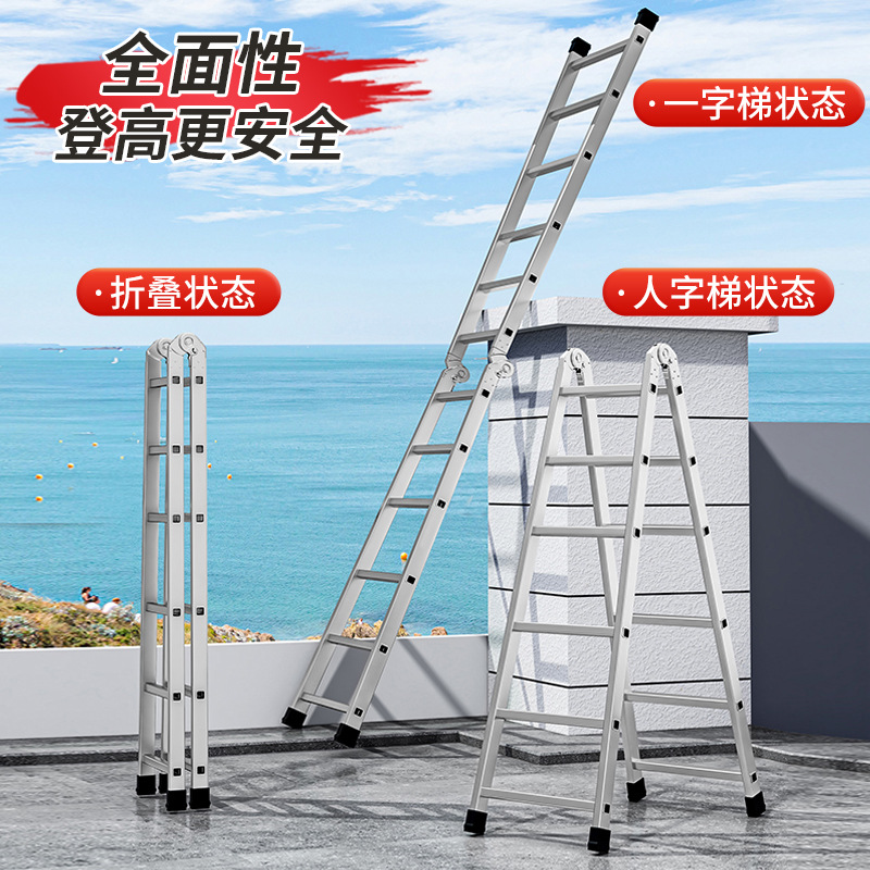 Escalera Tubería galvanizada para exteriores Espesar Escalera en espiga de articulación portátil multifuncional Escalera móvil Escalera de escalada