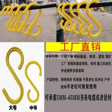 ��|���h���Ͻ^��S��늾���̖�_�ּ��B�h�h�ӹ��̏��h���S��