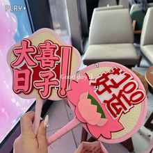 ����Y��ϲ�ȶ�Ͱ�������ʽ�Ї��L��Y�������ӭ�H���H���յ���