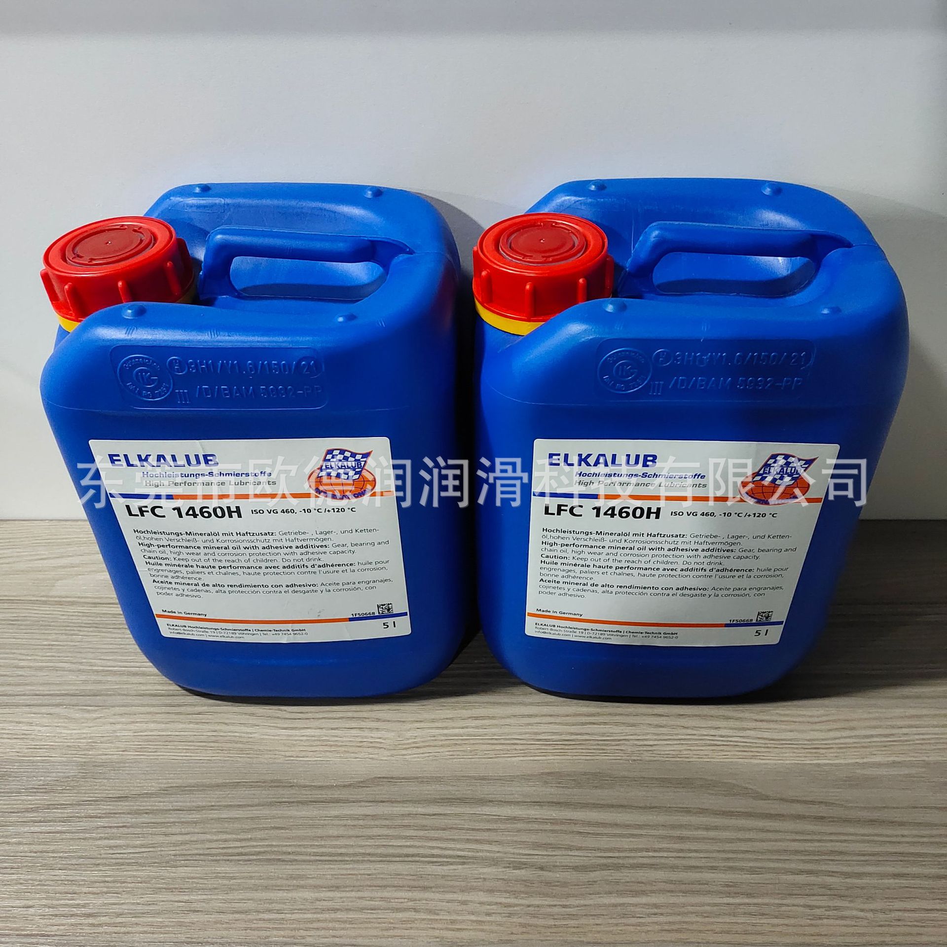 ELKALUB LFC1000HELKALUBLA8P德国艾卡鲁普矿物润滑油脂现货直发