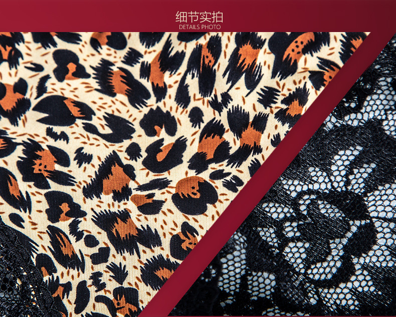 Women’s Leopard Print Lace Briefs Low-Rise Ice Silk Seamless Panties — detail image 9