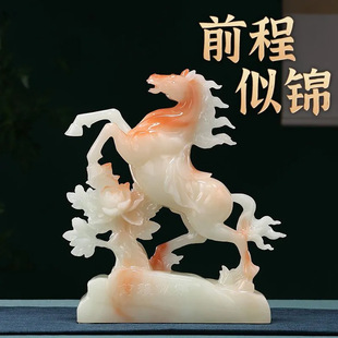 ��ʯ�R���ɹ��[��ǰ�����\��Ф�R��ˇƷ�������R������Ҿ��b�Ʒ