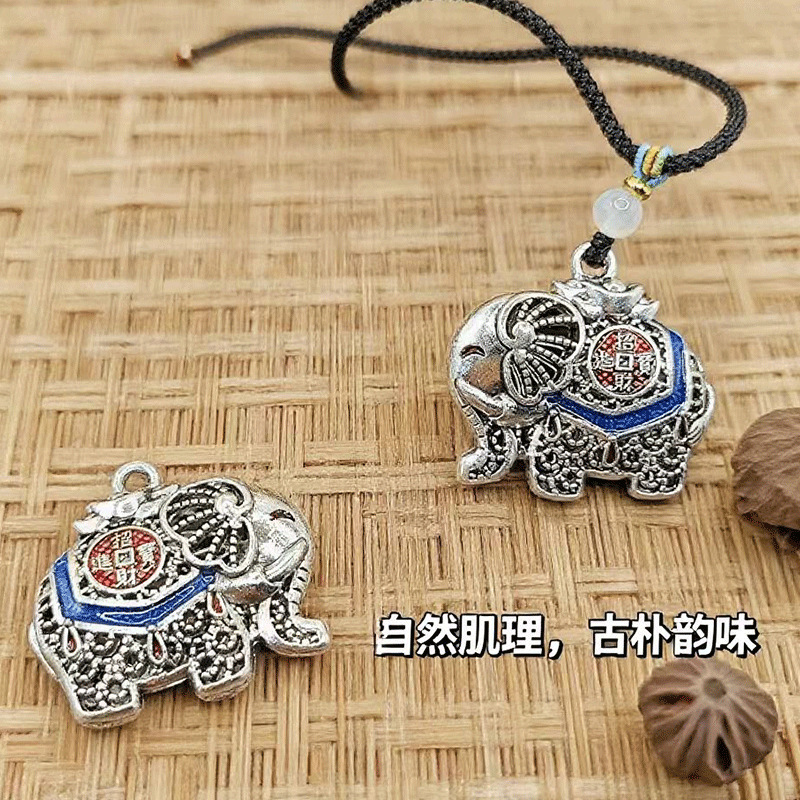 DIY Jewelry Retro Silver Enamel Lucky Elephant Keychain Fortune Pendant Retro Craft Trendy Keychain