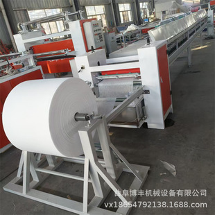 ��ӷ��m�o������ɫȾ�Ͻ��n�C �Ǽ�ճ�z�����w�S�����z�C �T���C