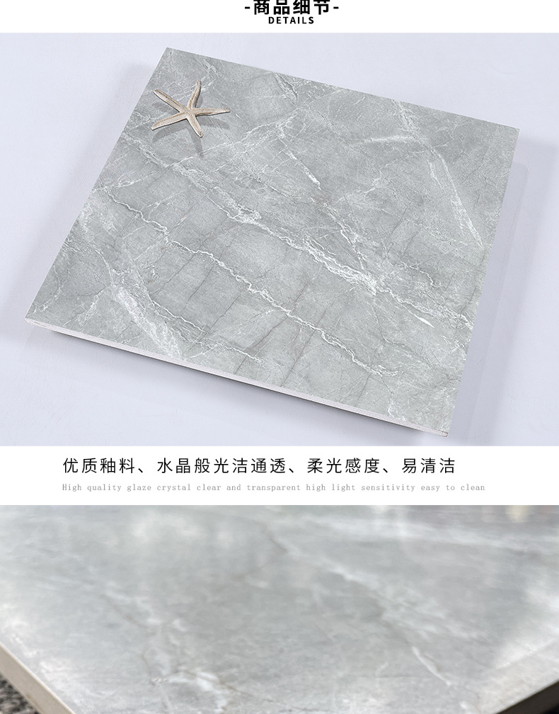 800柔光_16.jpg