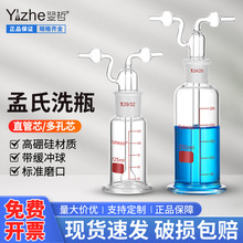 ����ϴ��ƿ����ϴƿ��ך��wϴƿ60/125/250/500/1000ml������ʽ