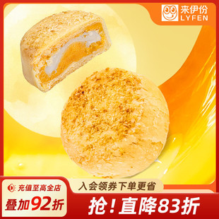 �������̙���ţ����������濾���c���﹝���ͶY���L݅��I�Fُ