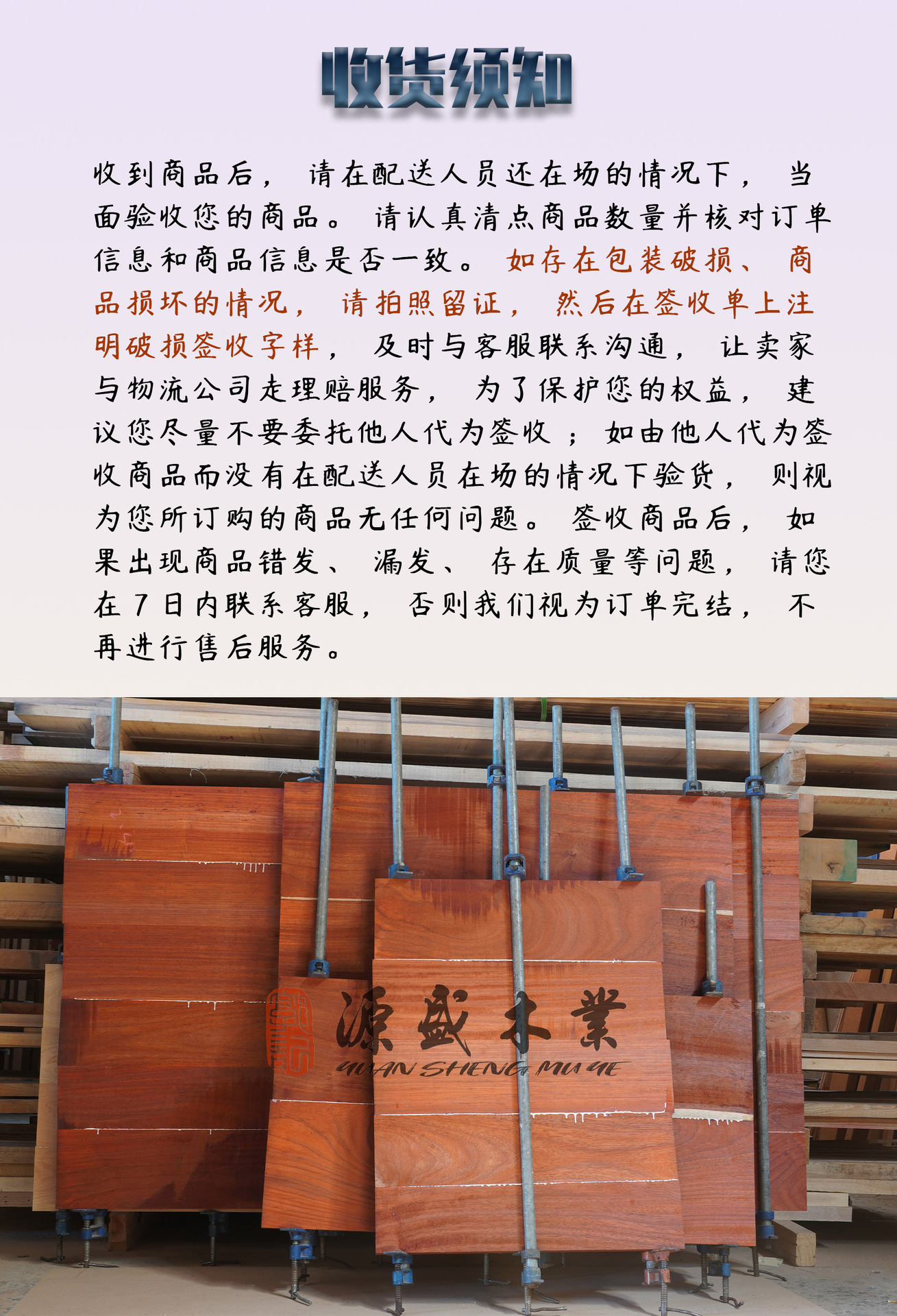 未标题-8.jpg