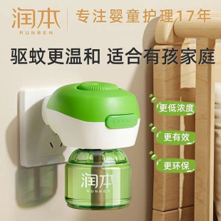 ��ys)����늟����Һ�oζ�냺���r���������ͯ�����Һ�a��Һ