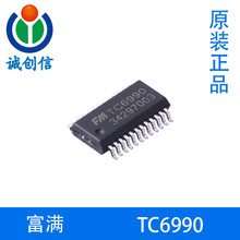 TC6990����16·LED����Ļ������ɨ���������Ƶ�·SSOP24ԭװ��Ʒ