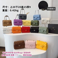 2025新款羊皮CF小金珠方胖子高级女包小香风迷你菱格单肩斜跨女包