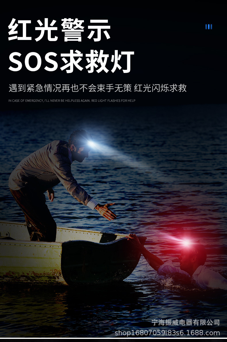 详情_12.jpg?x-oss-process=image/format,png