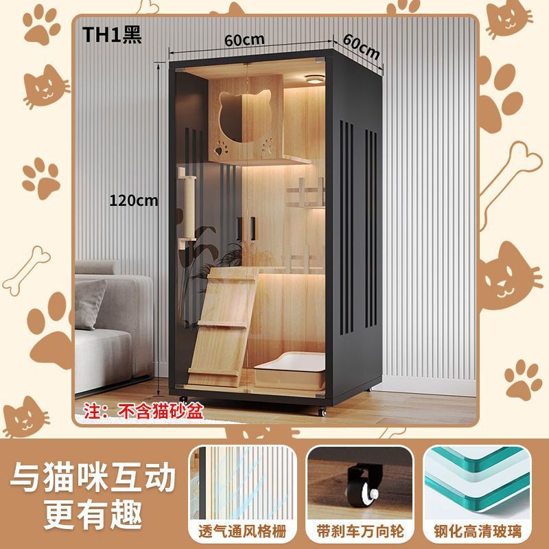 猫别墅猫笼子家用室内双层猫柜猫房宠物猫窝猫咪猫笼家用室内|undefined