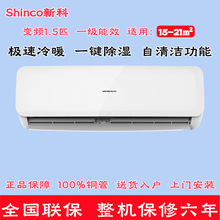 100%��Ʒ�¿ƿ��{1.5ƥ��ů׃�lһ����Ч���ÿ��{��C���ܾ�ʡ�