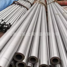 䓹ܾܹ⏽50*4 и ߴ羫_  aS