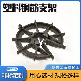 土工垫及垫块;工地施工材料