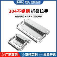 rмҾӲP304R撁 |WsL^Sl