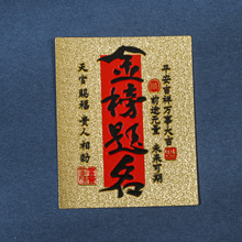 ����}���֙C�Nǰ�����\ƽ�����и߿������꿼���^�½��S���N��