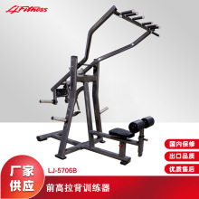 �㽻�᳧������ƶ����ǰ������ѵ���� ����������е��Ƭ��