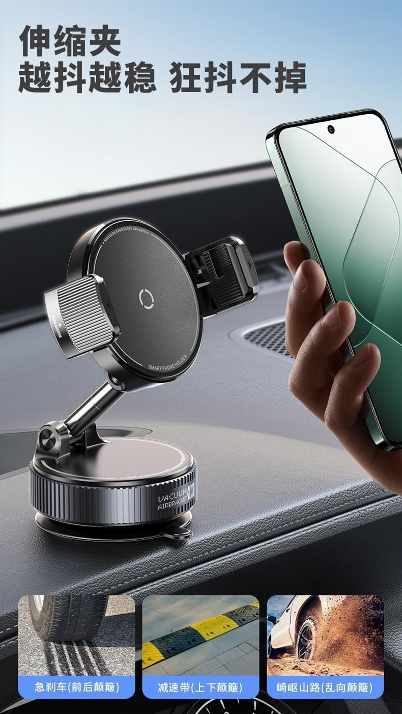 mave Magnetic Car Mount Phone Holder with Clip, Car Center Console Vacuum Suction Phone Holder