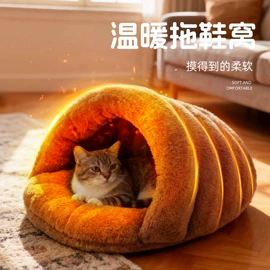 电子灭蚊器;对流/循环扇;USB风扇