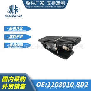 �m��춊W���´�������������T̤����ق���������1108010-8D2