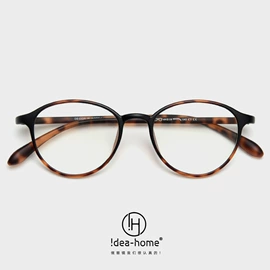 框架眼镜;太阳镜;儿童框架镜