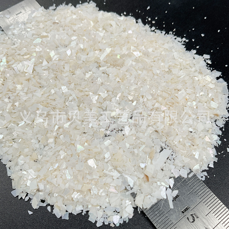 White Butterfly Shell Paper Fragment Shell Pink Nail Art Fragment Decoration Crafts Inlaid Jewelry Box Jewelry