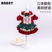 安贝妮秋冬新款宠物衣服马尔济斯小狗约克夏贵宾犬幼犬圣诞节裙子