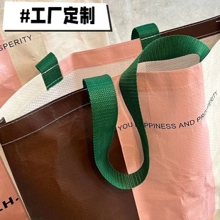 �����r�Эh��PP���ᾎ��������Ƥ���˼�DIYչ�����bُ����@�۰�