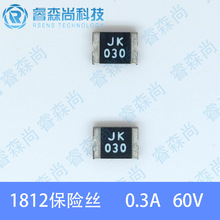 JK-MSMD030 ��� 1812 ��ƬPPTC�Իָ�����˿ 0.3A 60V